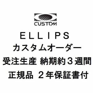 国内正規品 OAKLEY ELLIPSE CUSTOM ＯＣＥ 9490 オークリー エリプス カスタム オーダー 正規2年保証書(押印記入） 受注受付