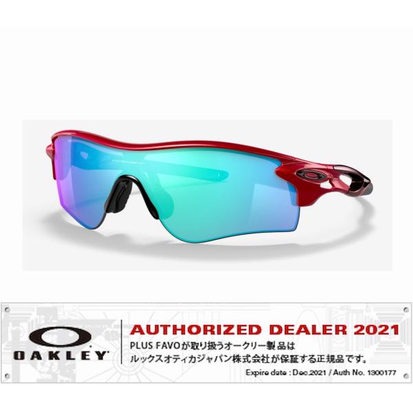 国内正規品 オークリー OAKLEY レーダーロック RADARLOCK PATH (AsiaFit...