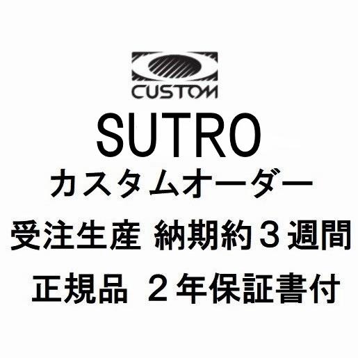 国内正規品 OAKLEY SUTRO CUSTOM OCE オークリー スートロ 9406 カスタム...