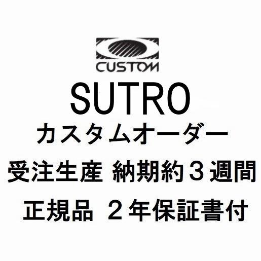 ☆彡ＳＡＬＥ！！ 国内正規品 OAKLEY SUTRO CUSTOM OCE オークリー スートロ ...