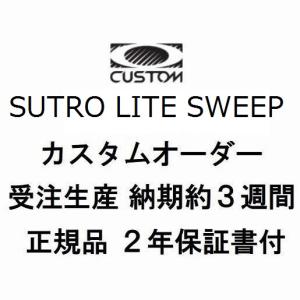 ☆彡ＳＡＬＥ！！ 国内正規品 OAKLEY SUTRO LITE SWEEP CUSTOM OCE オークリー スートロライトスウィープ カスタム オーダー オリジナル 正規2年保証書 受注受付