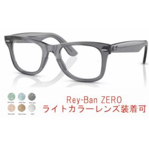Ray-Ban（レイバン） 国内正規品 Ray-Ban 7140 RB7140 RX7140 2000