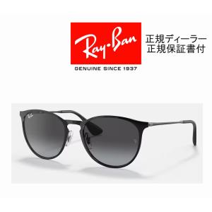 レイバン Ray-Ban ERIKA METAL RB3539 002/8G 54-19 レギュラーフィット ライトカラー 国内正規品 正規保証書付 即納