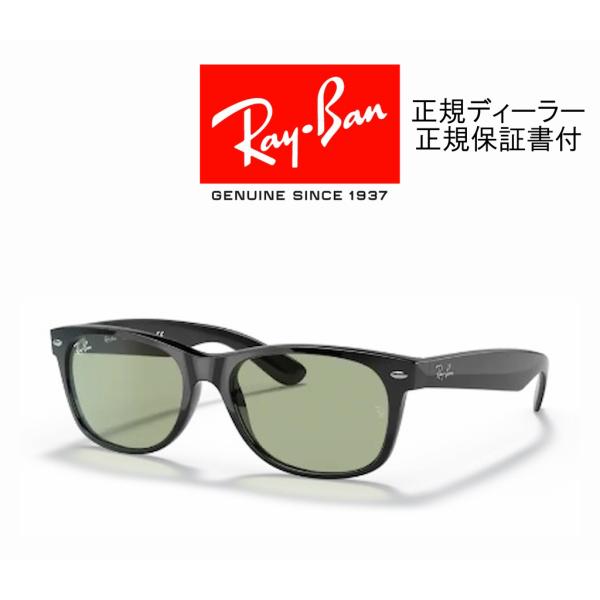 国内正規品 Ray-Ban NEW Wayfarer WASHED LENSES RB2132F 6...