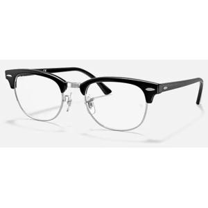 RayBan レイバン　メガネRB5154 レイバン メガネ クラブマスター Ray-Ban RX5154 2372(49mm