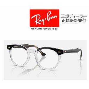 Ray-Ban 国内正規品 レイバン 7140 RB7140 RX7140 2000 Ray-Ban 国内正規品 レイバン 7140 RB7140 RX7140 2000