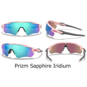 国内正規品 オークリー OAKLEY レーダー...の詳細画像3