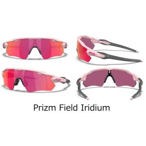 国内正規品 オークリー OAKLEY レーダー...の詳細画像5