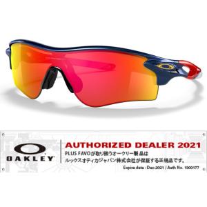 国内正規品 オークリー OAKLEY レーダーロック RADARLOCK PATH (AsiaFit) アジアンフィット カスタマイズ OCE PRIZM 正規保証書 即納 43