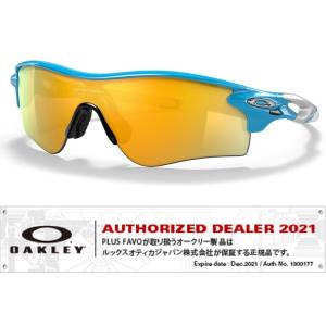 国内正規品 オークリー OAKLEY レーダーロック RADARLOCK PATH (AsiaFit...