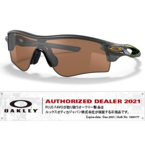 国内正規品 オークリー OAKLEY レーダーロック RADARLOCK PATH (AsiaFit...