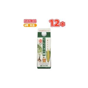 明治（meiji） メイバランスMiniカップ（コーヒー味）125ml×24本/2