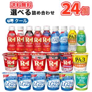 マザーチンクチャー カレンデュラ 特大 ( 720ml )/ 日本豊受自然農