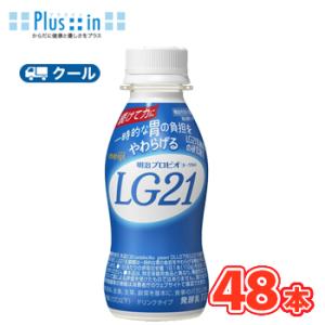 ハウス食品 キャップ付きドリンクベース チャイ 800g 業務用