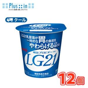 ヨーグルトページ moumouhousestore_m-63-m-muryou