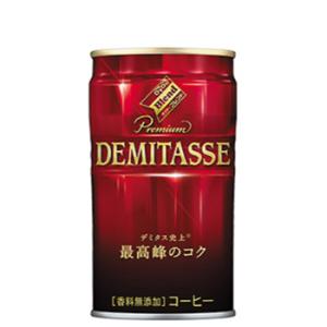 ダイドーブレンド　プレミアム デミタスコーヒー　缶【150g×30本】/2ケース　コーヒー　coff...