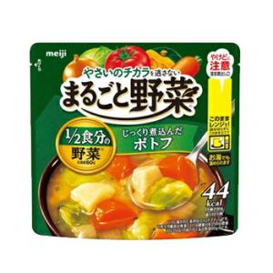 銀座カリー 明治 銀座カリー 6種類より選べるセット4種類×5個【20個入