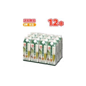 白バラ コーヒー 500ml×20本 クール便/無添加/珈琲/鳥取/大山/酪農