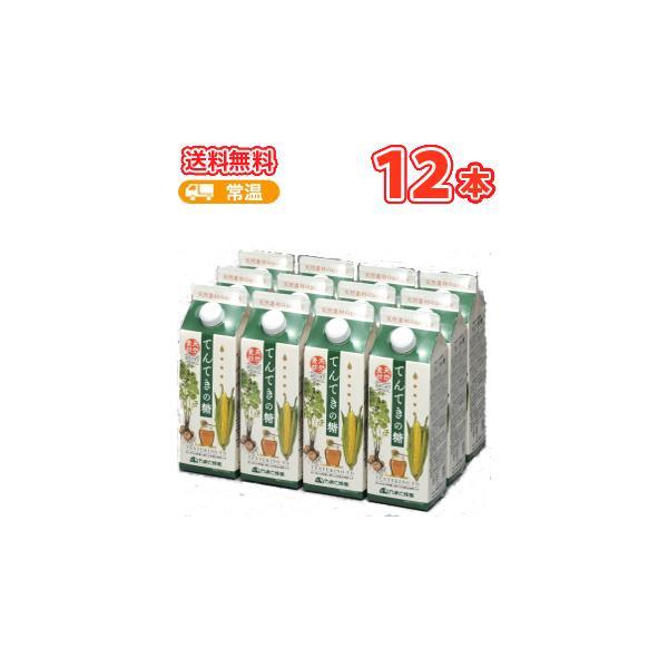 やまと蜂蜜ジャビー てんてきの糖（600ｇ×12本）