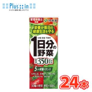 エルビー WorldTripラッシー 200ml 200ml×24本入/2ケース 紙パック