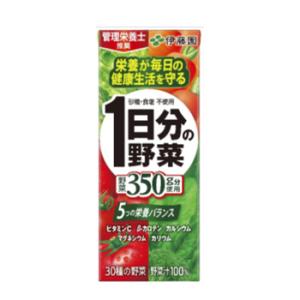 伊藤園 1日分の野菜 200ml×24本入/2ケース紙パック〔ITOEN いとうえん 一日分の野菜 ...