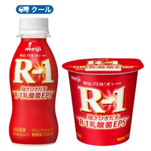 明治 R-1 ヨーグルト食べるタイプ (112g ×24コ)ドリンク（12本）  【クール便】 送料無料｜plusin