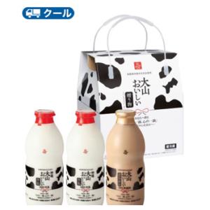 白バラ　大山おいしいギフトミルク　クール便お中元/お歳暮/贈り物
