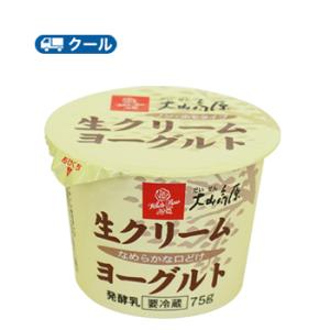 白バラ　大山高原 生クリーム ヨーグルト　75ｇ×36コ入 /クール便//ヨーグルト　yogurt　