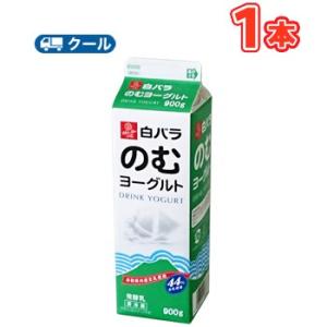 飲むヨーグルト 容器 紙パック ソフトドリンク ジュース ドリンク 水 お酒 食品 通販 Yahoo ショッピング