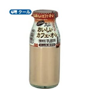 白バラ　大山おいしいカフェ・オ・レ　ビン【180ml×12本】 　クール便/瓶販売/新鮮/こだわり/...