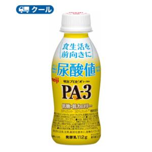 明治 プロビオ ヨーグルト PA-3 ドリン クタイプ (112g×36本) クール便 ss｜plusin