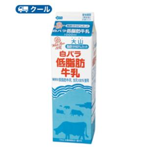 白バラ　低脂肪牛乳　【1000ml×12本】　クール便/乳飲料　ミルク　牛乳　milk　低脂肪｜plusin