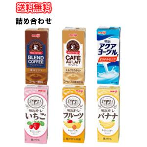 明治ブリック詰合せIセット定番全種類6種類×4本 200ml×24本入 コーヒー/カフェオレ/バナナ/イチゴ/フルーツ/アクアヨーグル/紙パック/ジュース｜plusin