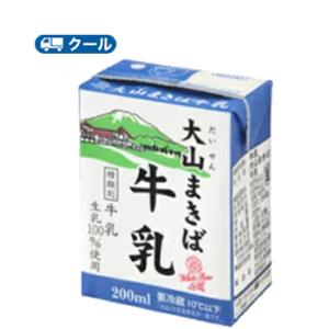 白バラ大山まきば牛乳 200ml×12本 クール便