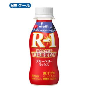 明治 R-1 ヨーグルト ドリンクタイプ　ブルーベリーミックス(112g×12本)クール便　まとめ買...