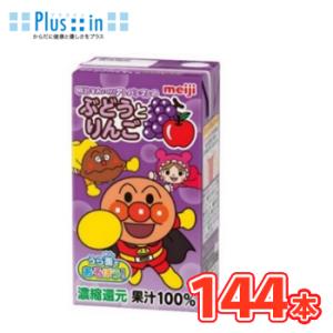 明治 それいけ アンパンマンぶどうとりんご 12...の商品画像