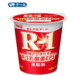 明治R-1 ヨーグルト 食べるタイプ 低脂肪(112g ×24コ) クール便 YY 明治特約店｜plusin