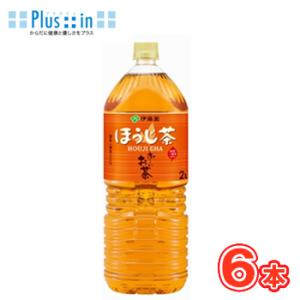 伊藤園 おーい ほうじ茶 PET 2L×6本入〔おーい 焙じ茶 お茶 おちゃ 深香ばしくやさしい味わ...