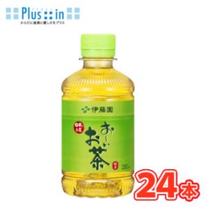伊藤園 おーい 緑茶 PET 280ml×24本入〔おーい 緑茶 日本のお茶 おちゃ おーいおちゃ〕