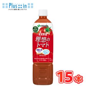理想のトマト 伊藤園 1L紙パック×24本［6本×4箱］トマトジュース 濃縮