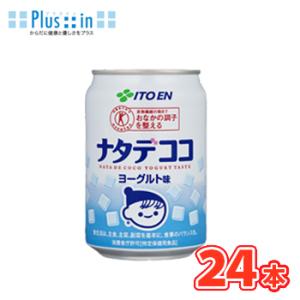 伊藤園 ナタデココ ヨーグルト味 缶 280g×...の商品画像