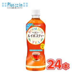 伊藤園 ヘルシー ルイボスティー PET 600ml×24本入　ルイボスティー ルイボス茶 ノンカフ...
