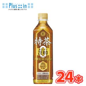 サントリー 伊右衛門 特茶 カフェインZERO 500ml×24本入 ペット PET 特定保健用食品 お茶 サントリー 伊右衛門 カフェインゼロ トクホ｜plusin