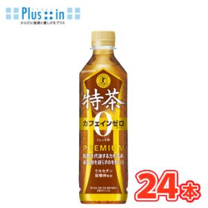 サントリー　伊右衛門 特茶 カフェインZERO 500ml×24本入  PET  お茶 サントリー ...