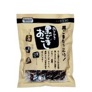 UCC 業務用 コーヒー 有機栽培＋RA認証 シティロースト （粉）GF 100g