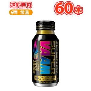 最安値挑戦中 明治乳業 VAAM スーパーVAAM 200m...