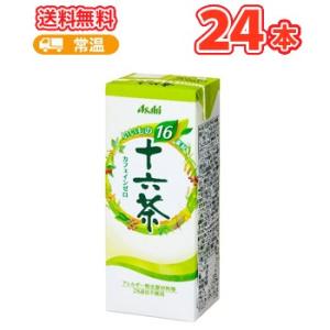 プラスイン 十六茶 十六茶w ダブル アサヒ Yahoo ショッピング