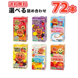 フォーデイズダイエット茶 ティーバッグ30袋×3箱 フォーデイズ ダイエット茶 1.5g×30袋 : プライスラボ ヤフー店