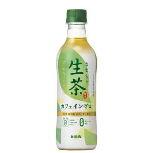 キリン 生茶 カフェインゼロ　 430ml×24本　PET　カフェインゼロ 生茶 なま茶 緑茶 ノン...