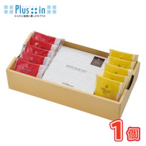 白バラ 大山焼き菓子詰合せ ギフト 送料無料 お中元 ギフト お歳暮 贈り物 お中元 お歳暮  敬老...